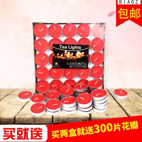 Bougie - Ref 2493520