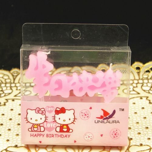 Bougie - Ref 2493525