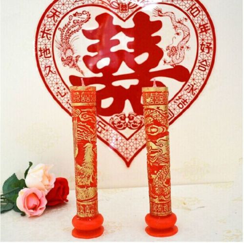 Bougie - Ref 2493527