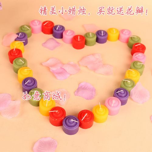 Bougie - Ref 2493528