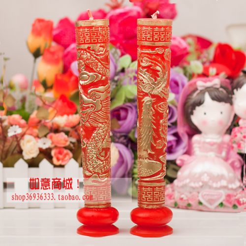 Bougie - Ref 2493529