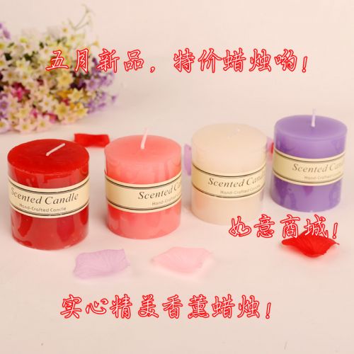 Bougie - Ref 2493533