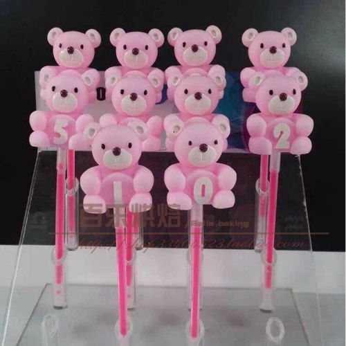 Bougie - Ref 2493538