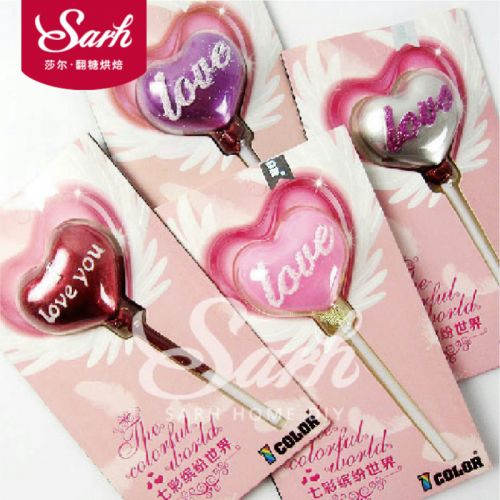 Bougie - Ref 2493545