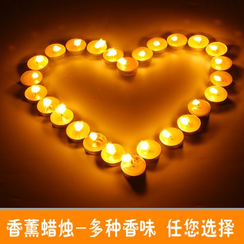 Bougie - Ref 2493577