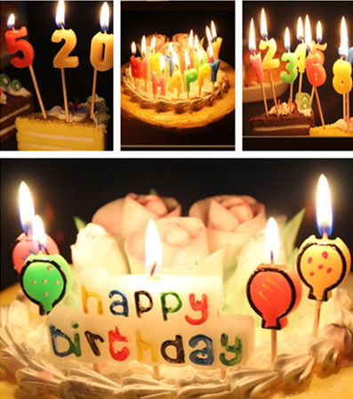 Bougie - Ref 2493581