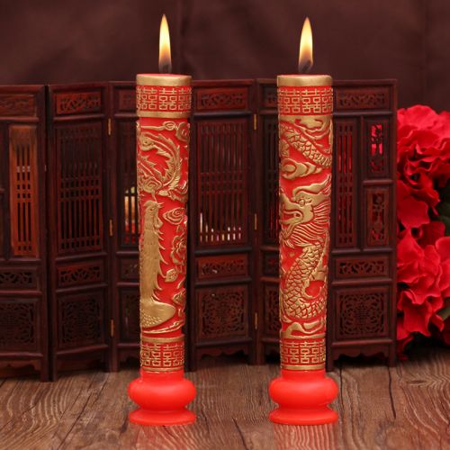 Bougie - Ref 2493644