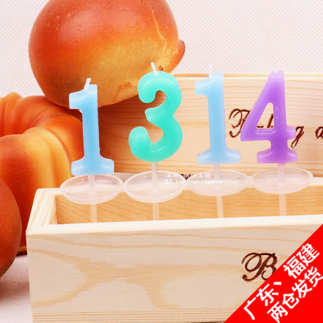 Bougie - Ref 2493681