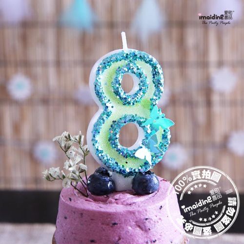 Bougie - Ref 2493689