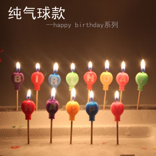 Bougie - Ref 2493708