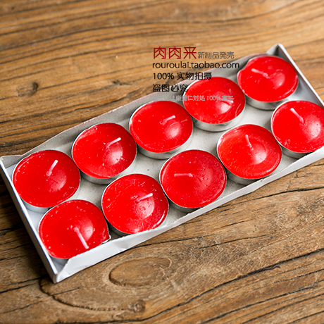 Bougie - Ref 2493716