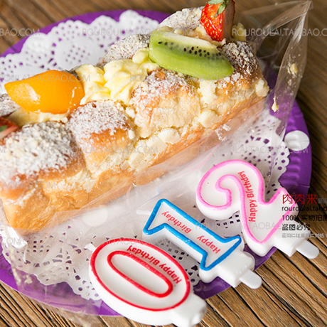 Bougie - Ref 2493719