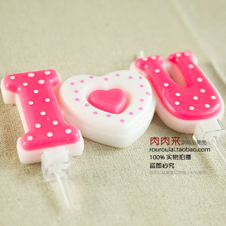 Bougie - Ref 2493723