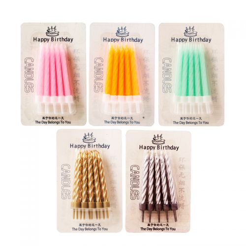 Bougie - Ref 2493724