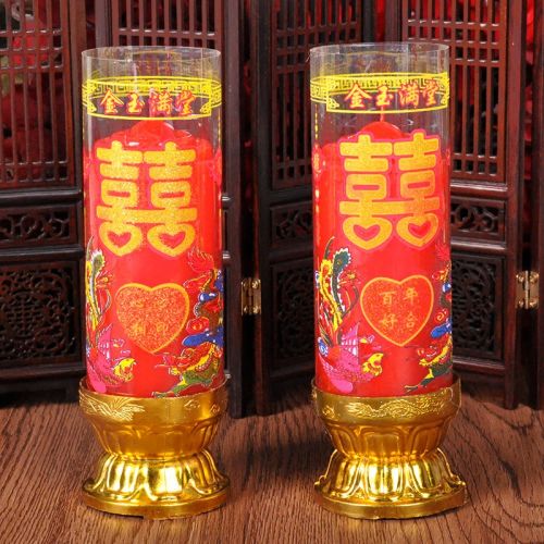 Bougie - Ref 2493748