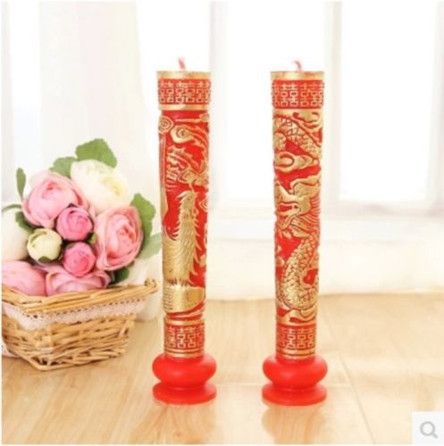 Bougie - Ref 2493758