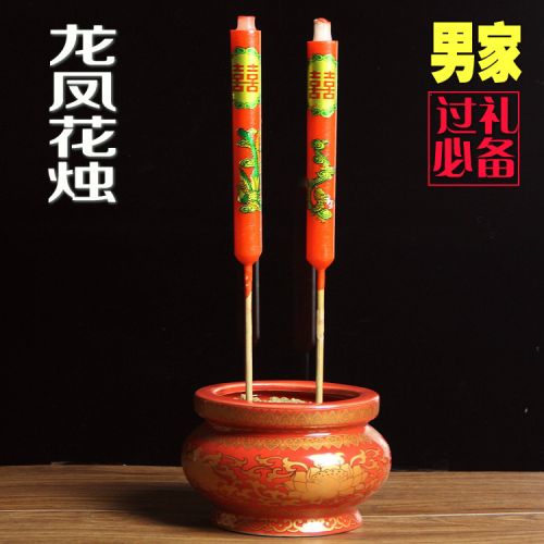 Bougie - Ref 2493764