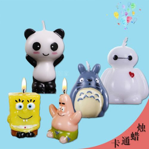 Bougie - Ref 2493809