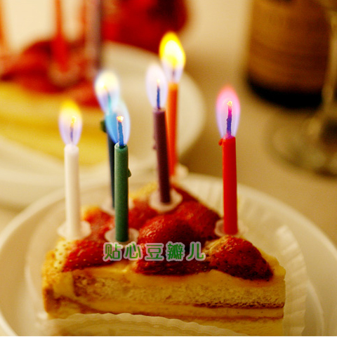 Bougie - Ref 2493827