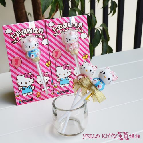 Bougie - Ref 2493834