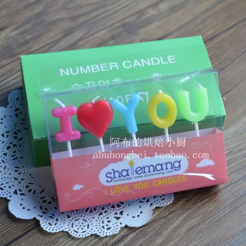 Bougie - Ref 2493842