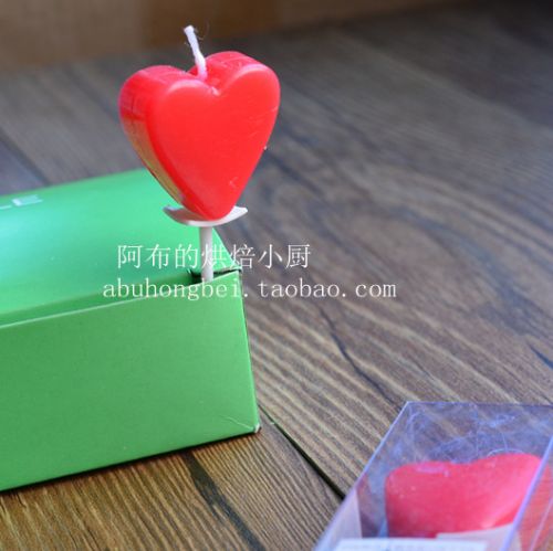 Bougie - Ref 2493848