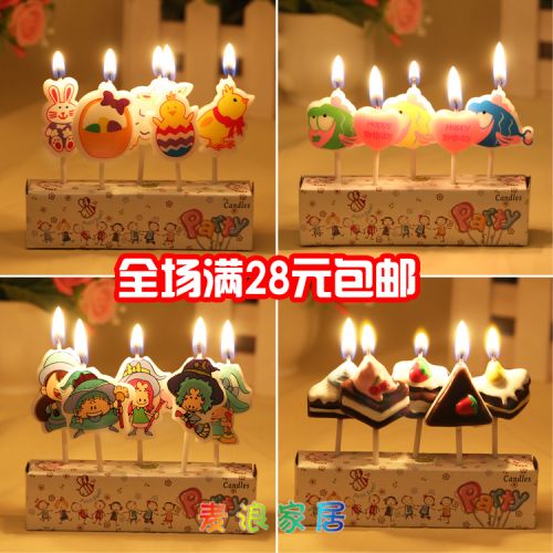 Bougie - Ref 2493854