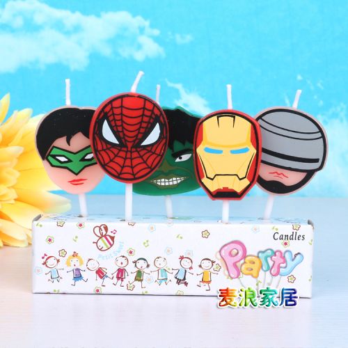 Bougie - Ref 2493855