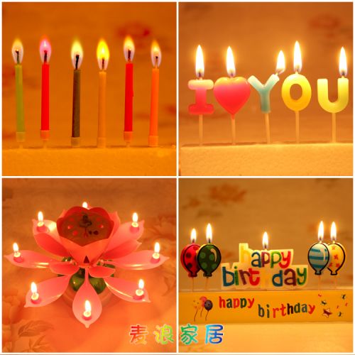 Bougie - Ref 2493860