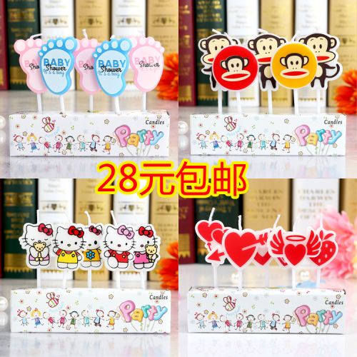 Bougie - Ref 2493863