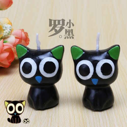 Bougie - Ref 2493865