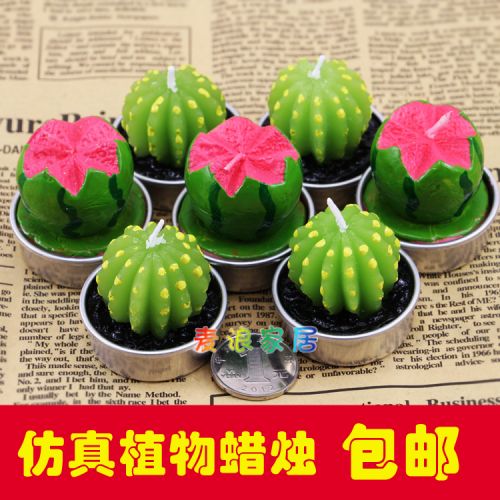 Bougie - Ref 2493866