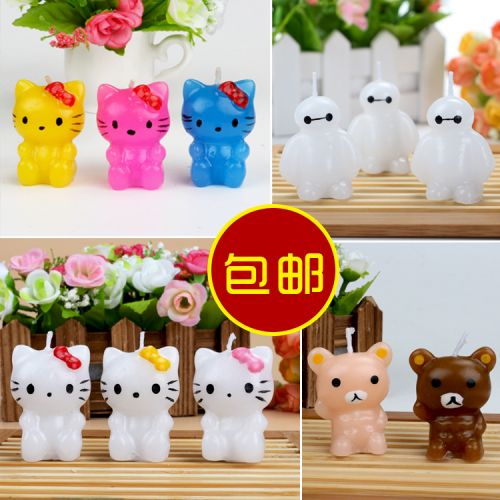 Bougie - Ref 2493868