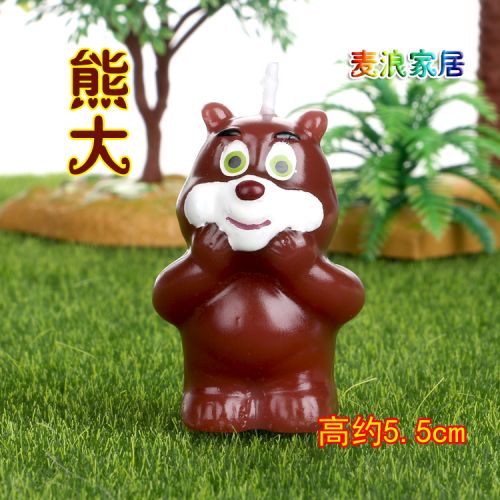 Bougie - Ref 2493873