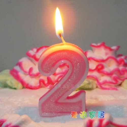 Bougie - Ref 2493875