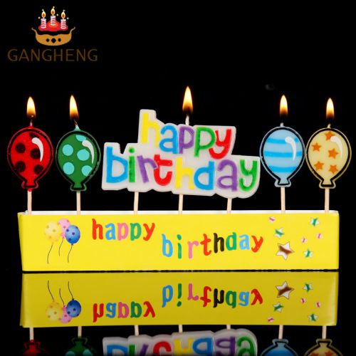Bougie GANGHENG - Ref 2493880