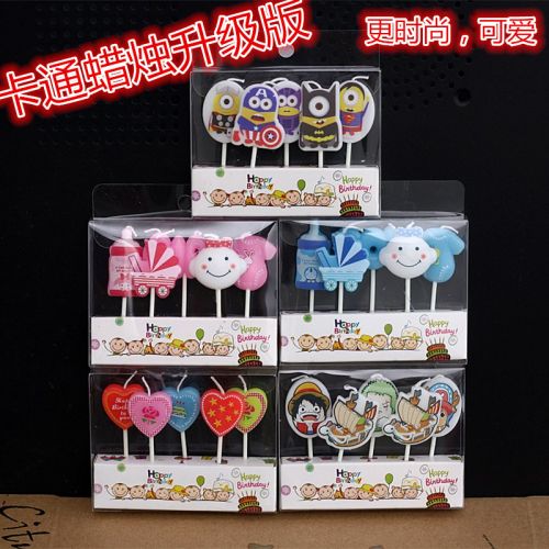 Bougie - Ref 2493921