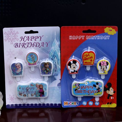 Bougie - Ref 2493924