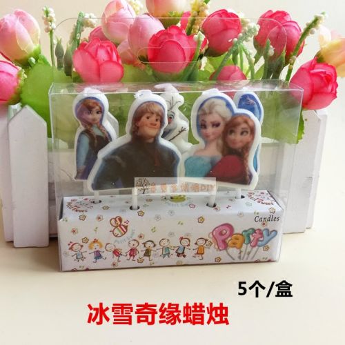 Bougie - Ref 2493940