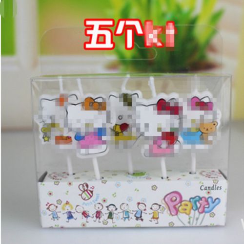 Bougie - Ref 2493943