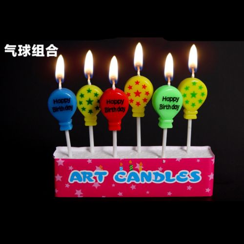 Bougie - Ref 2493947