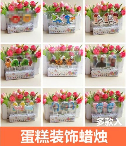 Bougie - Ref 2493949