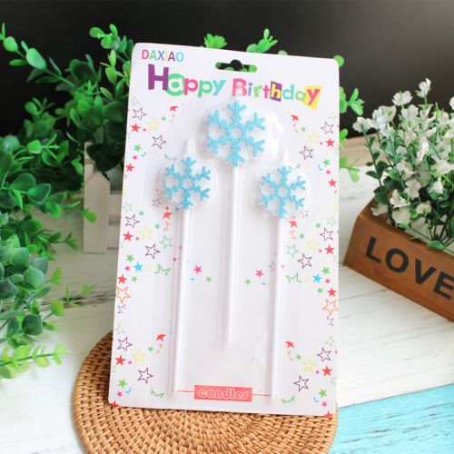 Bougie - Ref 2493963