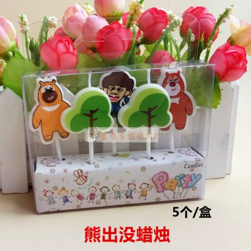 Bougie - Ref 2493969