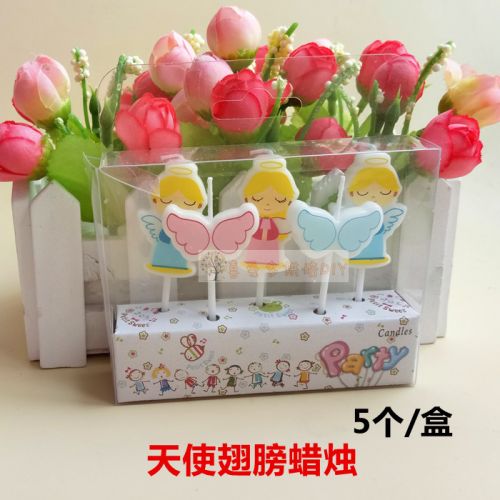 Bougie - Ref 2493970