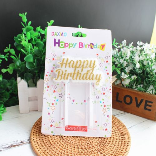 Bougie - Ref 2493974