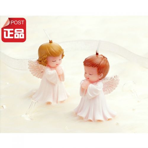 Bougie - Ref 2493975