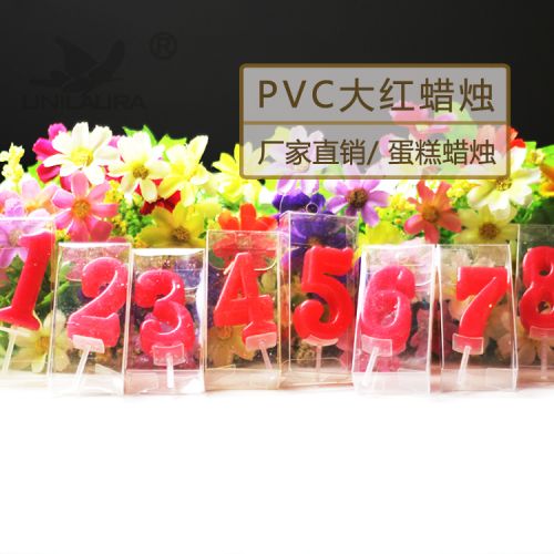 Bougie - Ref 2493985