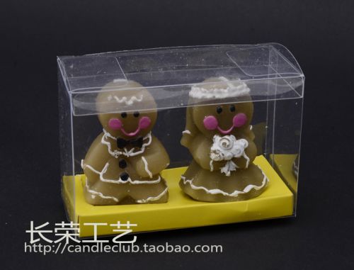 Bougie - Ref 2493989