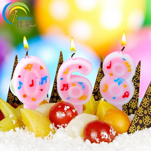 Bougie - Ref 2493995